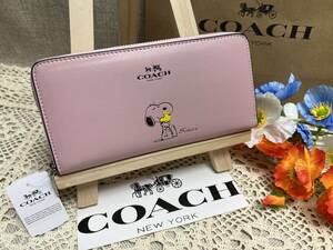 コーチ COACH 長財布 財布 スヌーピー アコーディオン ジップ ウォレット ピーナッツ コラボ レザー ピンク プレゼント 新品 C168 F53773