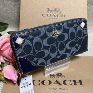 コーチ COACH 長財布 財布 シグネチャー デニムレザー アコーディオン ジップアラウンド 誕生日 プレゼント 贈り物 ギフト F53769 A146 