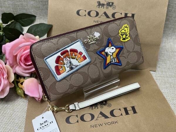 コーチ COACH 財布 長財布 スヌーピー コラボ ロング ジップ ウォレット シグネチャー キャンバス ウイズ スヌーピー C4598 C236