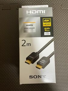 ソニー プレミアムHDMIケーブル 2.0m ハイスピート 60P/4K HDR/Ultra HD対応 認証取得 DLC-HX20