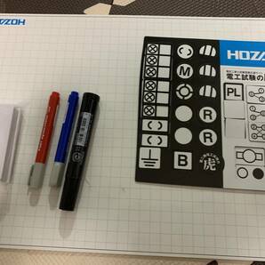 ホーザン(HOZAN) 第二種電気工事士 複線図練習用キット DK-210の画像1