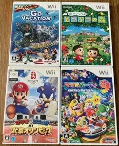 Wii　4作品　まとめ売り　動作確認済み　送料無料