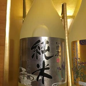 日本酒 辰馬本家酒造 白鹿 720ml４本セットの画像3