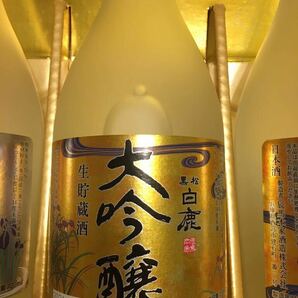 日本酒 辰馬本家酒造 白鹿 720ml４本セットの画像4