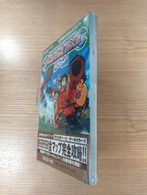 【E1000】送料無料 書籍 ゲームボーイウォーズ アドバンス1+2 任天堂公式ガイドブック ( 帯 GBA 攻略本 GAMEBOYWARS ADVANCE 空と鈴 )_画像4