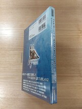 【E1147】送料無料 書籍 バイオハザード4 Wiiエディション オフィシャルコンプリートガイド ( 帯 Wii 攻略本 BIOHAZARD 空と鈴 )_画像3