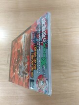 【E1174】送料無料 書籍 叢 MURAKUMO オフィシャルガイドブック ( 帯 Xbox 攻略本 空と鈴 )_画像6