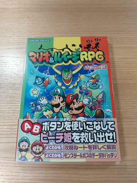 【E1276】送料無料 書籍 マリオ&ルイージRPG ( 帯 GBA 攻略本 MARIO 空と鈴 )