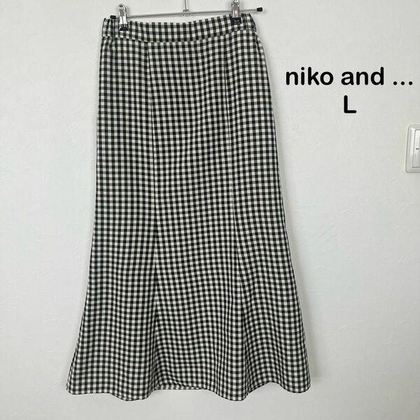 niko and ... サラサラリネン風マーメイドスカート サイズL