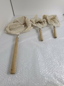 リサイクル セット うどんたも（うどん網） 全長74cm / 50cm 業務用　