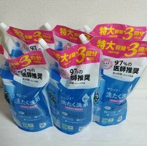 【特大】 ヤシノミ 液体 洗たく洗剤 濃縮タイプ 詰替用 1500ml 無香料