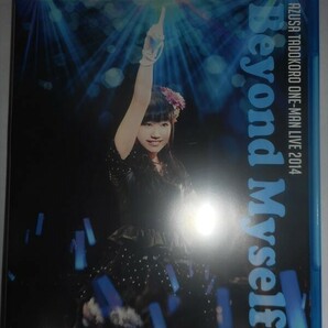 BD 田所あずさ AZUSA TADOKORO ONE-MAN LIVE 2014 Beyond Myself! ワンマンライブの画像1