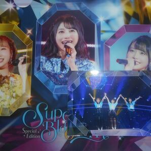 2BD+フォトブック TrySail Live Tour 2023 Special Edition “SuperBlooooom” 完全生産限定盤 新同 特典付 雨宮天 麻倉もも 夏川椎菜の画像10