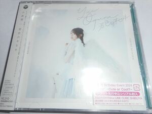 CD+DVD 小倉唯 君色のキセキ 初回限定盤A 新品同様 特典付