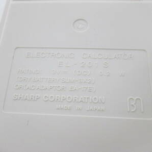 【0402h S0462】 SHARP シャープ エルシーメイト 電子そろばん レトロ 電子計算機 電卓 EL-201S 箱/取説付き 通電・簡単動作確認済み の画像5