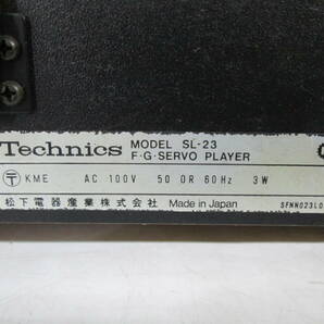【0426t S10081】 Technics テクニクス ターンテーブル レコードプレーヤー SL-23 F、G・SERVO PLAYER 通電OKの画像8