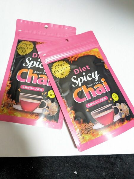 Diet Spicy Chai/9種のハーブ配合2袋セット