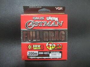 61　YGKよつあみ　FULL DRAG　48lb　200ｍ巻き新品