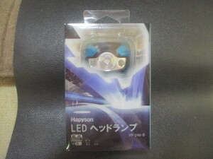 70 Hapyson LED headlamp YF-246-B new goods 