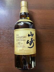 サントリーウイスキー　山崎12年　ホログラム有　正規品　【未開栓・未使用品】