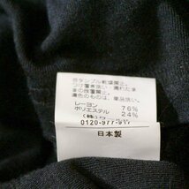 美品 esche エッシュ 大きいサイズ 42号 コットン ストレッチ カットソー XL 春 夏 24A04_画像5