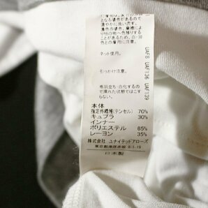 美品 ユナイテッドアローズ GREEN LABEL RELAXING 可愛い フレンチスリーブ ストレッチ カットソー F 春 夏 24C04の画像4