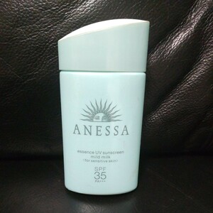  Shiseido #anesa#ANESSA# essence UV mild milk # sunscreen milky lotion 