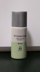  Premavista s gold protect base leather fat . gap prevention melon makeup base 