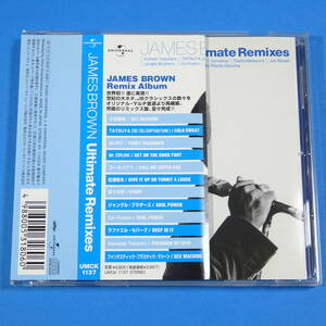 CD　ジェームス・ブラウン　JAMES BROWN　ULTIMATE REMIXES　2002年　日本盤　ソウル　ファンク　ディスコ　ハウス　リミックス盤