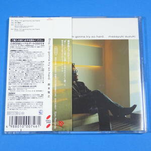 CD　鈴木雅之 / BOY, I'M GONNA TRY SO HARD　2003年　日本盤　マキシシングル