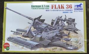 1/35 Bronco Models, German 3.7 cm, Flak 36