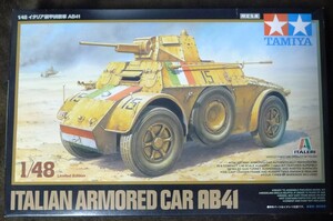 1/48 Tamiya Italian Armored Car AB41