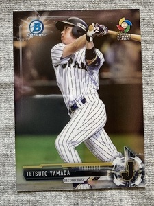 17Bowmanchrome Prospects BCP56 Tetsuto Yamada（山田哲人）