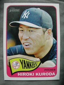 14ToppsHeritage#30 Hiroki Kuroda（黒田博樹）