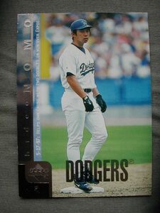 98UpperDeck#118 Hideo Nomo（野茂英雄）