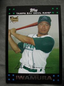 07Topps #341 Akinori Iwamura（岩村明憲)ルーキーカード