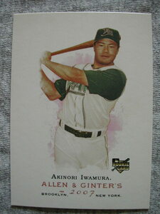 07Allen&Ginter#87 Akinori Iwamura（岩村明憲)ルーキーカード