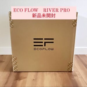 新品 未開封 EcoFlow エコフロー ポータブル電源 RIVER Pro 720Wh