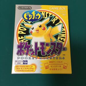 未使用　ポケットモンスター ポケモン pokemon ピカチュウ ゲームボーイ GB GAMEBOY