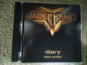 【ハードロック/ジャーマンメタル/メロハー】JADED HEART「diary 1990-2000」HR/HM 輸入盤 ベストアルバム letter ｘ マイケルボーマン　