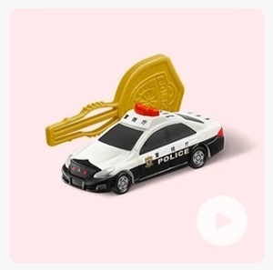  free shipping happy set Toyota Crown patrol car McDonald's 2024 HXT-7890 Tomica 2 