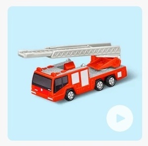  free shipping happy set Tomica saec ladder attaching fire-engine Morita * super Gyro ladder 2024 1 ladder car 