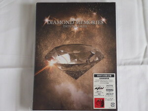 【CD・DVD】石井竜也 DIAMOND MEMORIES 初回生産限定盤