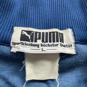 希少 レア 80-90s PUMA プーマ トラックジャケット レトロジャージ 人気シルエット メンズ Lサイズ ネイビー 刺繍ロゴ の画像5