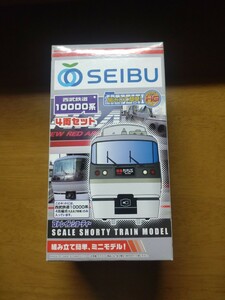 Bto rain Btore Seibu 10000 series NRA 4 both set not yet constructed 