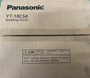【新品】パナソニック Panasonic 半自動溶接トーチ　CO2トーチ　YT-18SC4 長さ3m 純正品