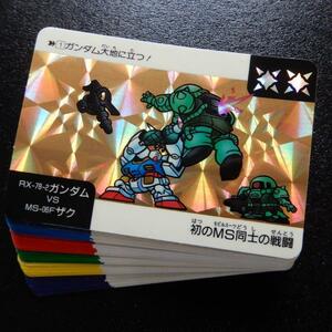 SD Gundam Carddas Neova toru1.42 kind comp (BANDAI1990 year made )