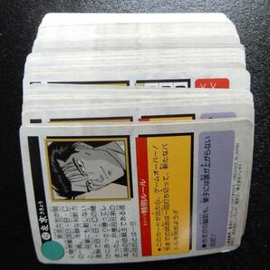 幽遊白書 カードダス本弾1弾 42種コンプ（BANDAI1993年製）の画像9