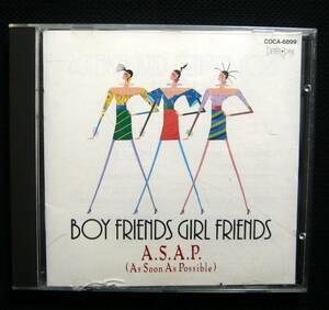 ASAP／BOY FRIENDS GIRLS FRIENDS　松任谷由実 英語カバー　COCA-6899