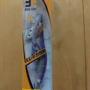 3号 エギ王K パープルシャドウ
